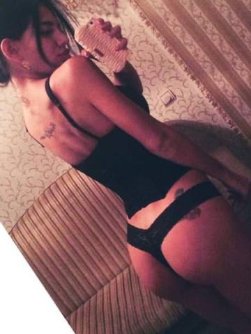 Амина